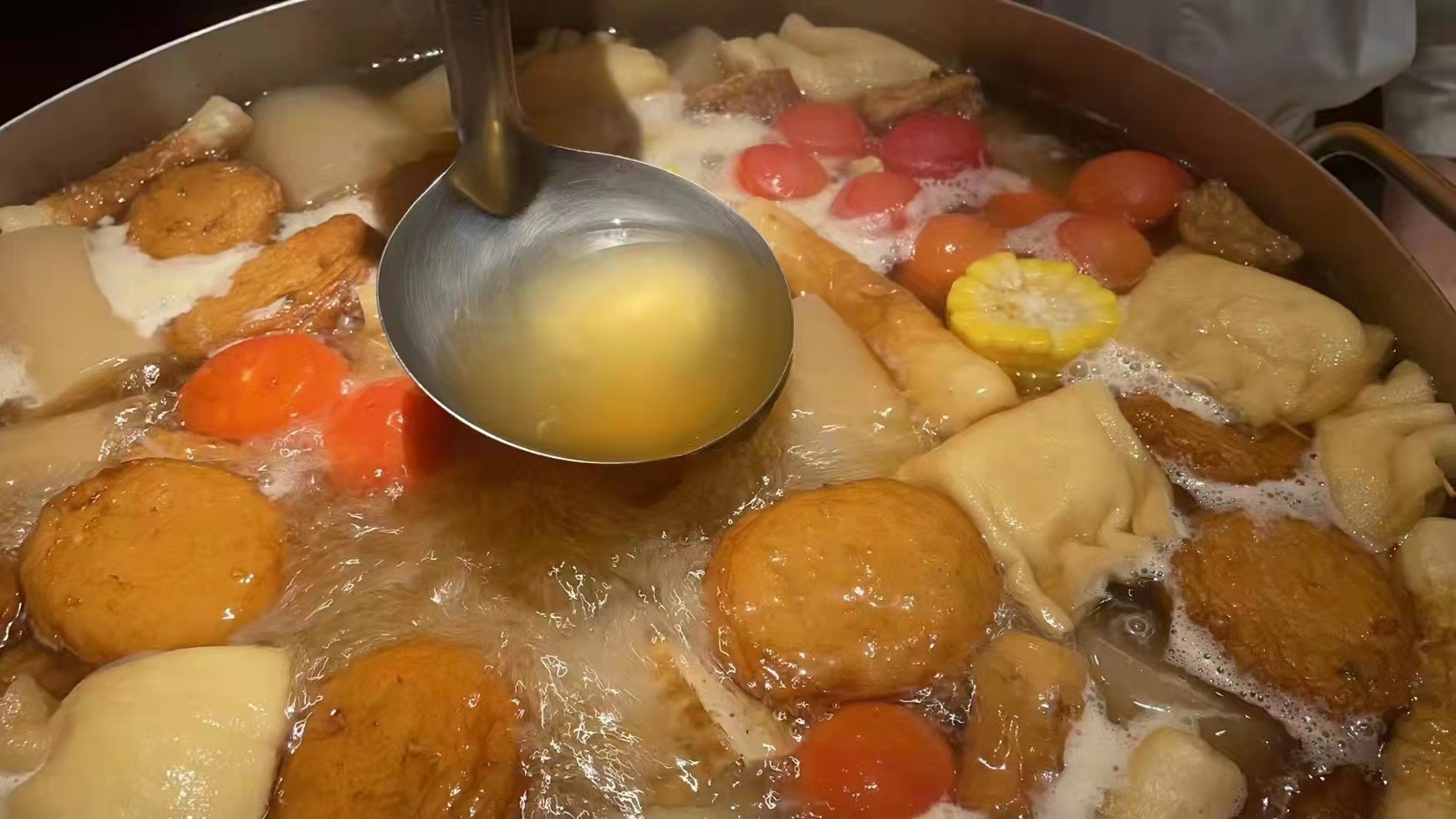 大和屋【やまとや】